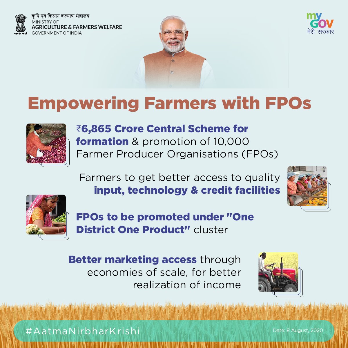 Know how the Government is empowering farmers through Farmer Producer Organisations (FPOs).

 #AatmaNirbharKrishi
 
<a href="/AgriGoI/">Agriculture INDIA</a> <a href="/cmohry/">CMO Haryana</a>
<a href="/PunjabGovtIndia/">Government of Punjab</a>
<a href="/MIB_India/">Ministry of Information and Broadcasting</a>