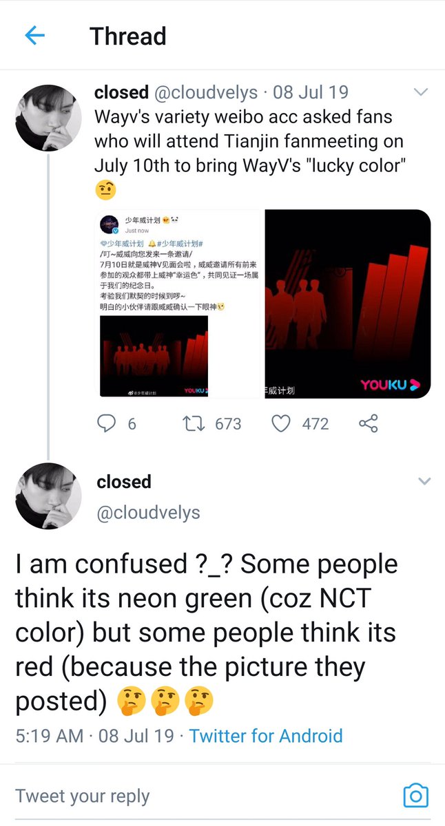 What actually happened: In July 2019 WayV's variety weibo (not WayV themselves) asked fans attending the Tianjin fanmeeting to bring WayV's "lucky color." They didn’t define which color, but they did attach a poster image of WayV’s red silhouettes from Take Off/Dream Plan.