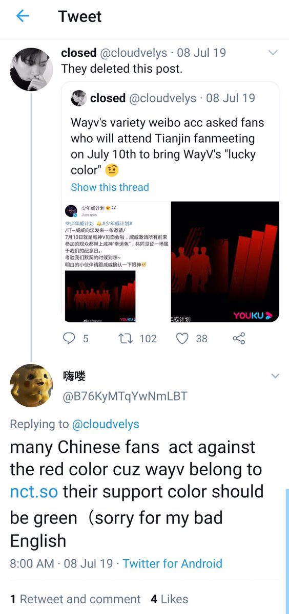 Cfans on twt replied and told them yet again that the color was green. Separatists didn’t listen to them.