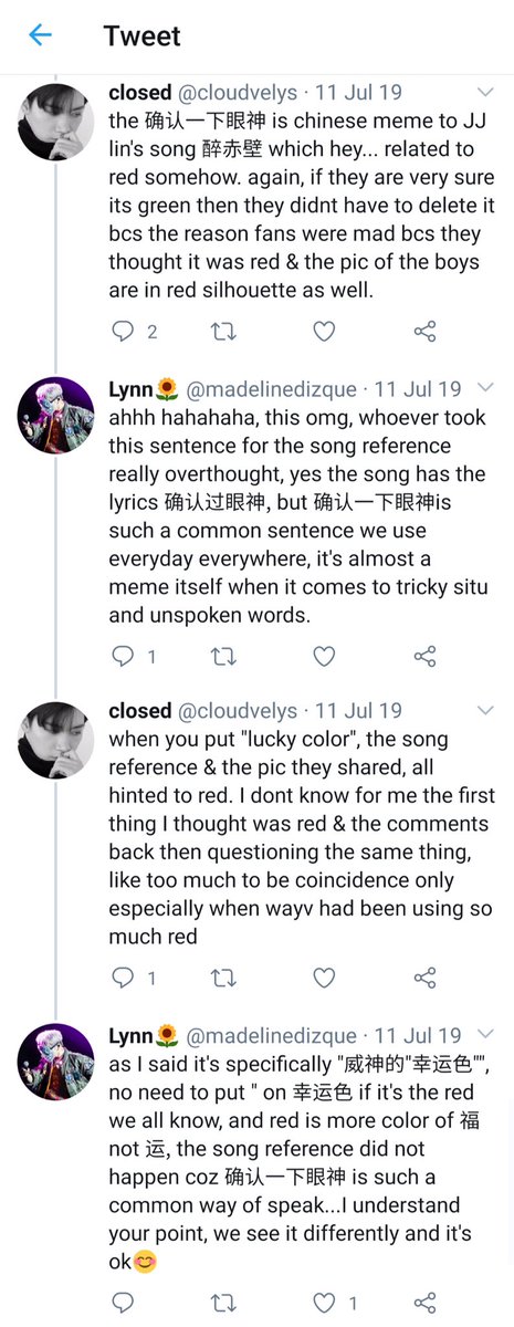 Yes, the last line was derived from that song, but most people wouldn't even think that far when they see the phrase because it's used so often on weibo, like the doge emoji (usually expresses doubt or sarcasm with a little playfulness).