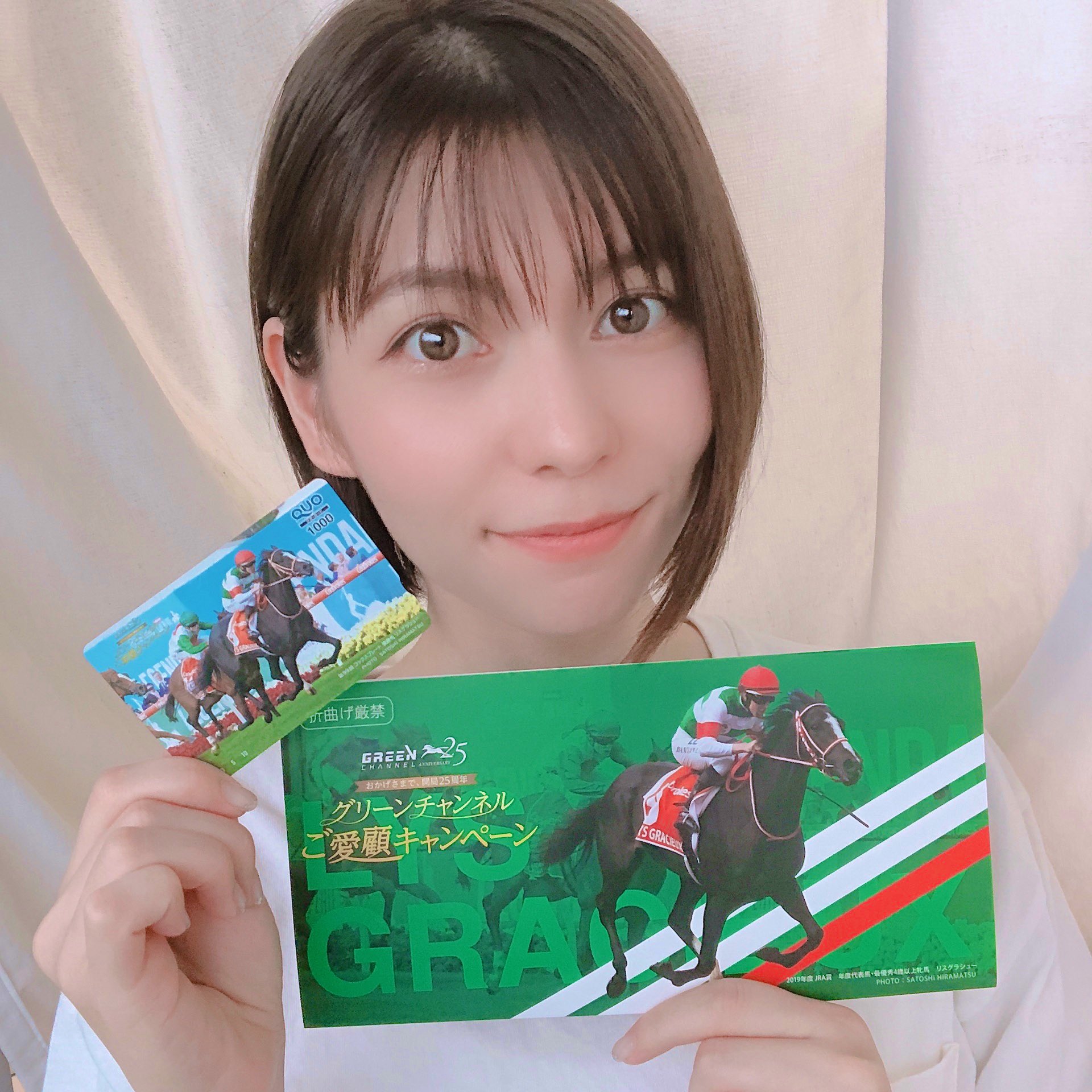 Amazon.co.jp: JRA グリーンチャンネル 25周年 おがわじゅり
