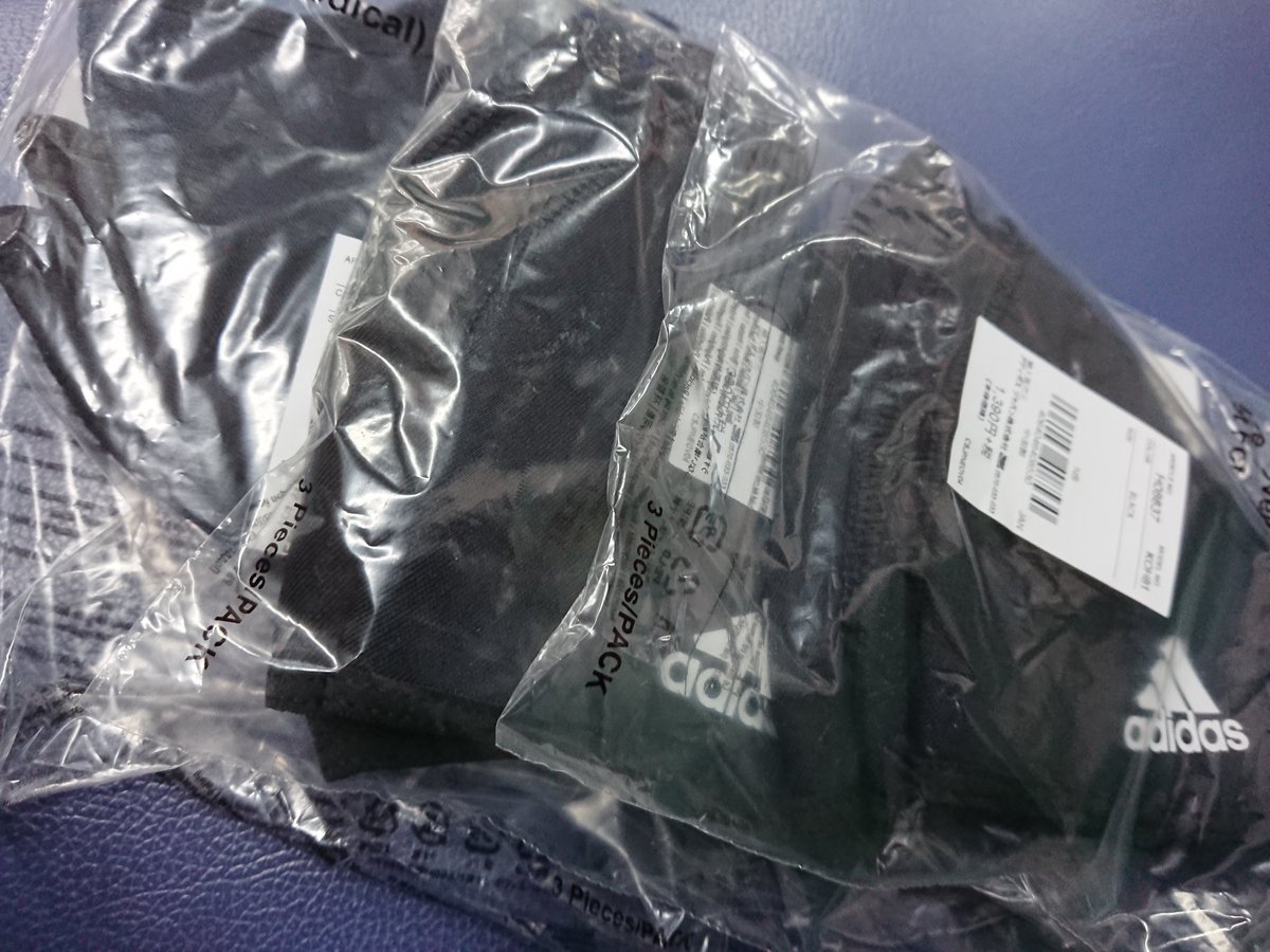 スパイク على تويتر 横浜ビブレで再入荷してたので大人用をゲット これでしばらくは十分です アディダス アディダスマスク アディダスフェイスカバー Adidasマスク Adidas