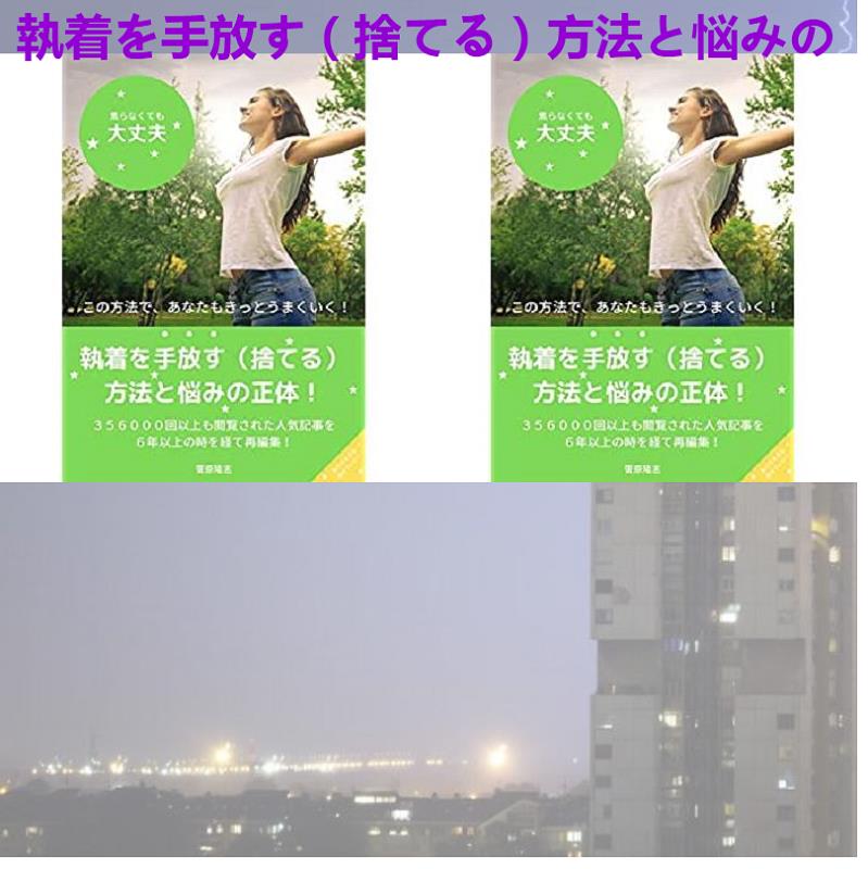 とくながとよし 中年期の 男女危機 を乗り越える８つの方法 T Co Egkylsjoae くぼたまこと 筑波技術大学 琴国晃将 竹野打ち代 独裁者 森祇晶 妙見山城 大下宇陀児 アシュリー ガルシア 恋する天才少女 劇場版 コード ブルー ドクターヘリ緊急