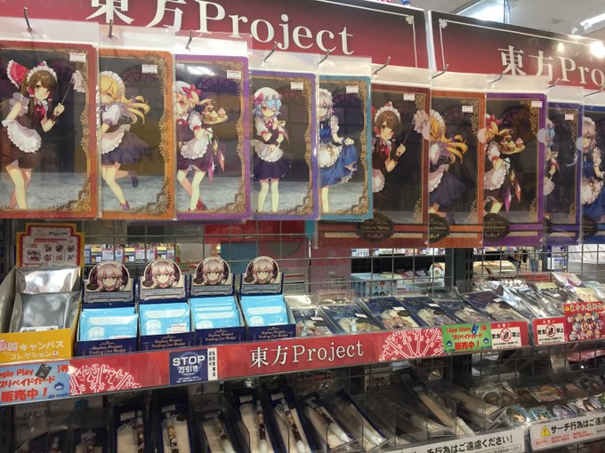 咲夜のメイドレッスンのtwitterイラスト検索結果 咲夜のメイドレッスンのtwitterイラスト検索結果