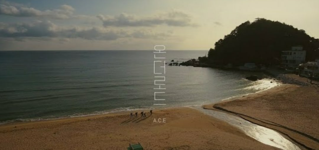#ACE_CHOICE_TOGETHER