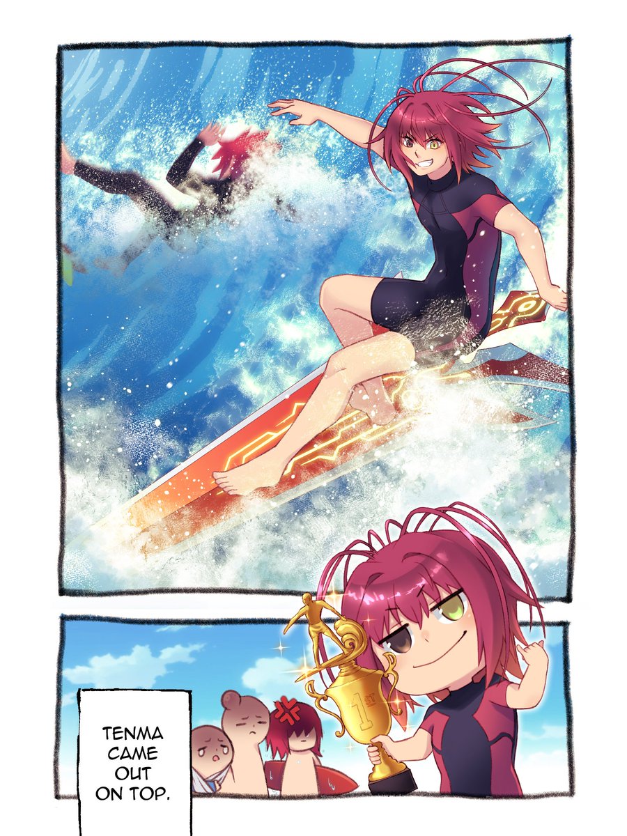 ユース Eus English Version 双星の陰陽師 ユース Eus English Version 双星の陰陽師