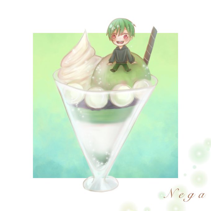 抹茶パフェのtwitterイラスト検索結果 古い順 抹茶パフェのtwitterイラスト検索結果 古い順