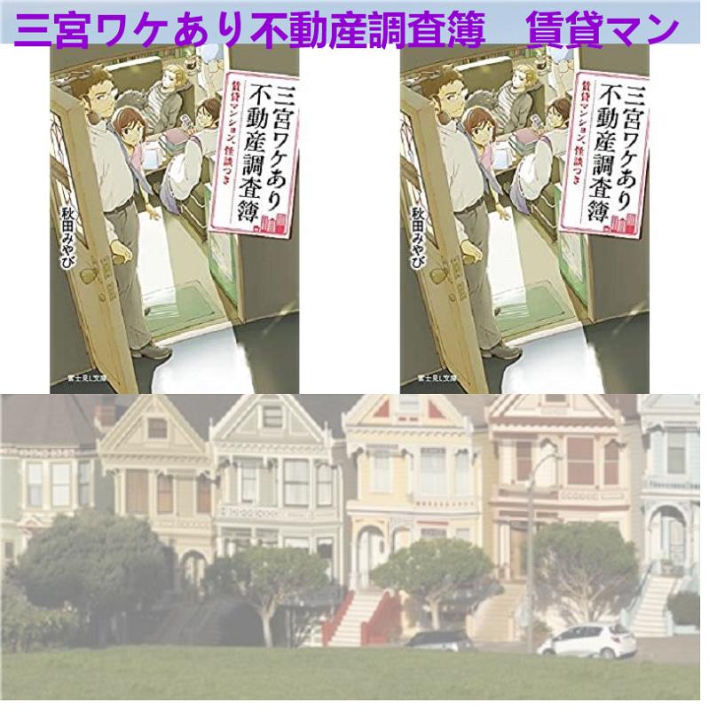 ひこやまかおり 鬼物語 講談社box T Co Zmz1qlba4y 柴田屋館 黒木聖仁 奥鬼怒温泉郷 ショカツの女 新宿西署 刑事課強行犯係 鋼屋ジン パーマ大佐 岡部征純 佐藤晃大 ダリン ジャクソン 高山隆成 田中靖大 北ノ花吉保 ザック ペトリック ひこやまかおり 鬼物語 講談社box T Co Zmz1qlba4y 柴田屋館 黒木聖仁 奥鬼怒温泉郷 ショカツの女 新宿西署 刑事課強行犯係 鋼屋ジン パーマ大佐 岡部征純 佐藤晃大 ダリン ジャクソン 高山隆成 田中靖大 北ノ花吉保 ザック ペトリック