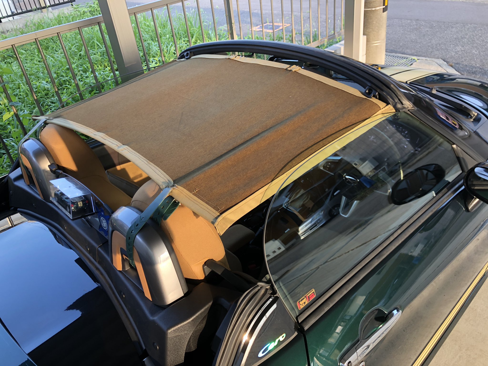 Copen Art Top ビキニトップ　ベージュ LA400用 Copen Art Top ビキニトップベージュ LA400用