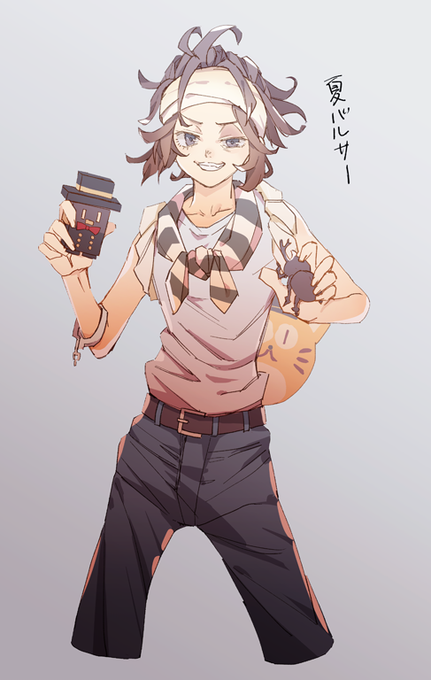 Conversation Between ずんだんご And Minotackle 1 تحليلات تويتر الرسومية الخاصة بهوتويت Whotwi