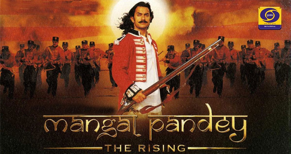 Doordarshan National दूरदर्शन नेशनल on X: "MUST WATCH - “Mangal Pandey- The  Rising” - historical biographical drama film based on the life of  #MangalPandey directed by Ketan Mehta with @aamir_khan, this evening