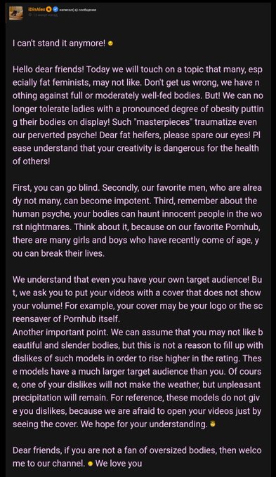 Welcome to our channel! we have a lot of interesting things😉 https://t.co/MNIMnZbIPM https://t.co/nN<a href="/tag/%D0%BD%D0%BE%D0%B2%D0%B0%D1%8F%D0%B0%D0%B2%D0%B0%D1%82%D0%B0%D1%80%D0%BA%D0%B0"class="tags"><span>#новаяаватарка</span></a>