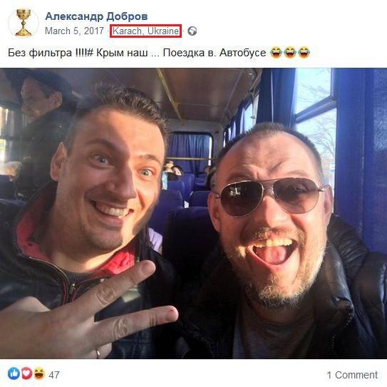 Автозак прорывает цепь протестующих в Минске - Цензор.НЕТ 732