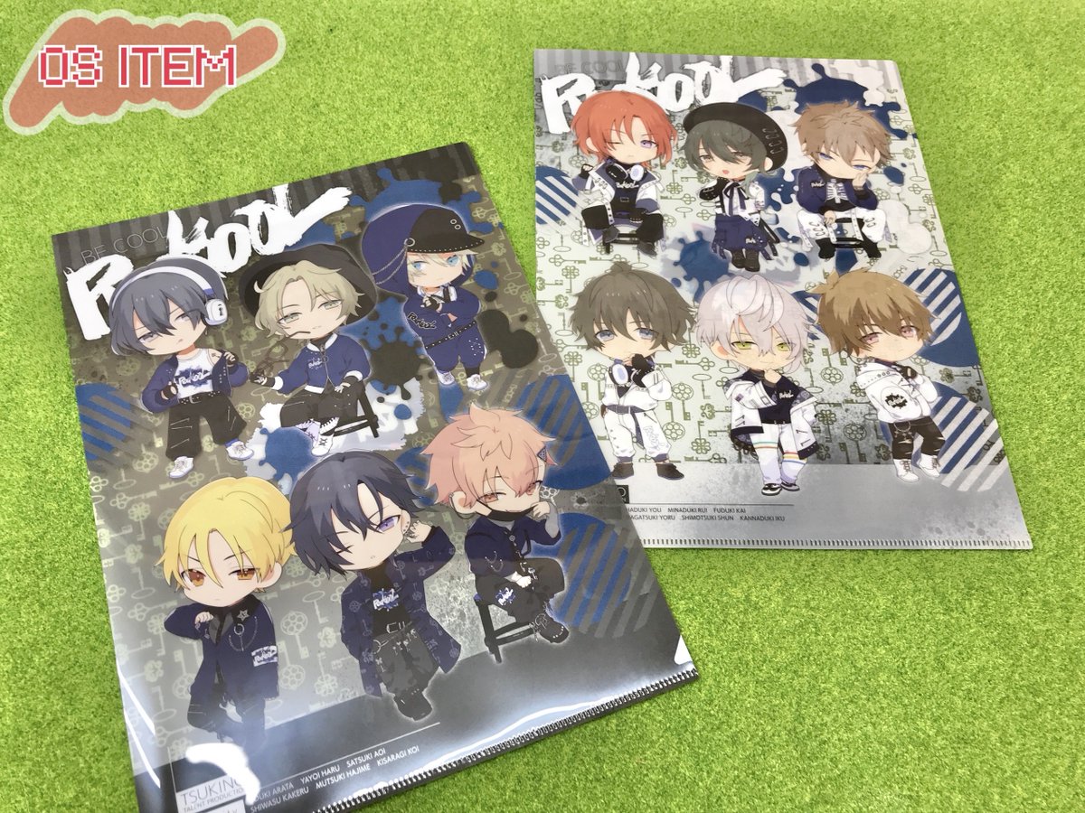 ツキウタ ツキプロ インフォ ファイル まとめ セット｜Yahoo!フリマ