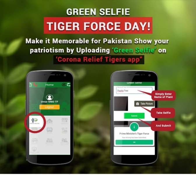 SwlTigerforce's tweet photo. ۹ اگست ۲۰۲۰ کو ٹائیگرز فورس ڈے کے موقع پر شجر کاری مہم کا حصہ بنیے اور پودا لگاتے ہوئے اپنی سیلفی بنا کر وزیر اعظم کورونا ریلیف ٹائیگرز فورس کی ایپ پر اپ لوڈ کریں اور تاریخ کا حصہ بنیے۔ @UdarOfficial @ImranKhanPTI @GOPunjabPK https://t.co/2lvgHXkgfz