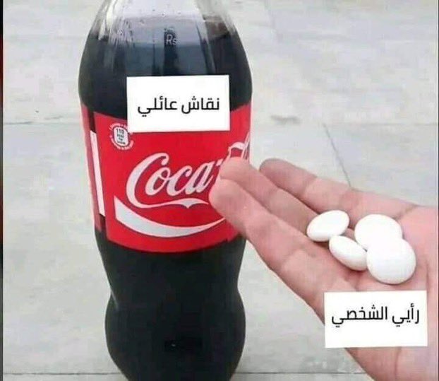 legndksa's tweet photo. حرفياً https://t.co/h1LuXFGzf2