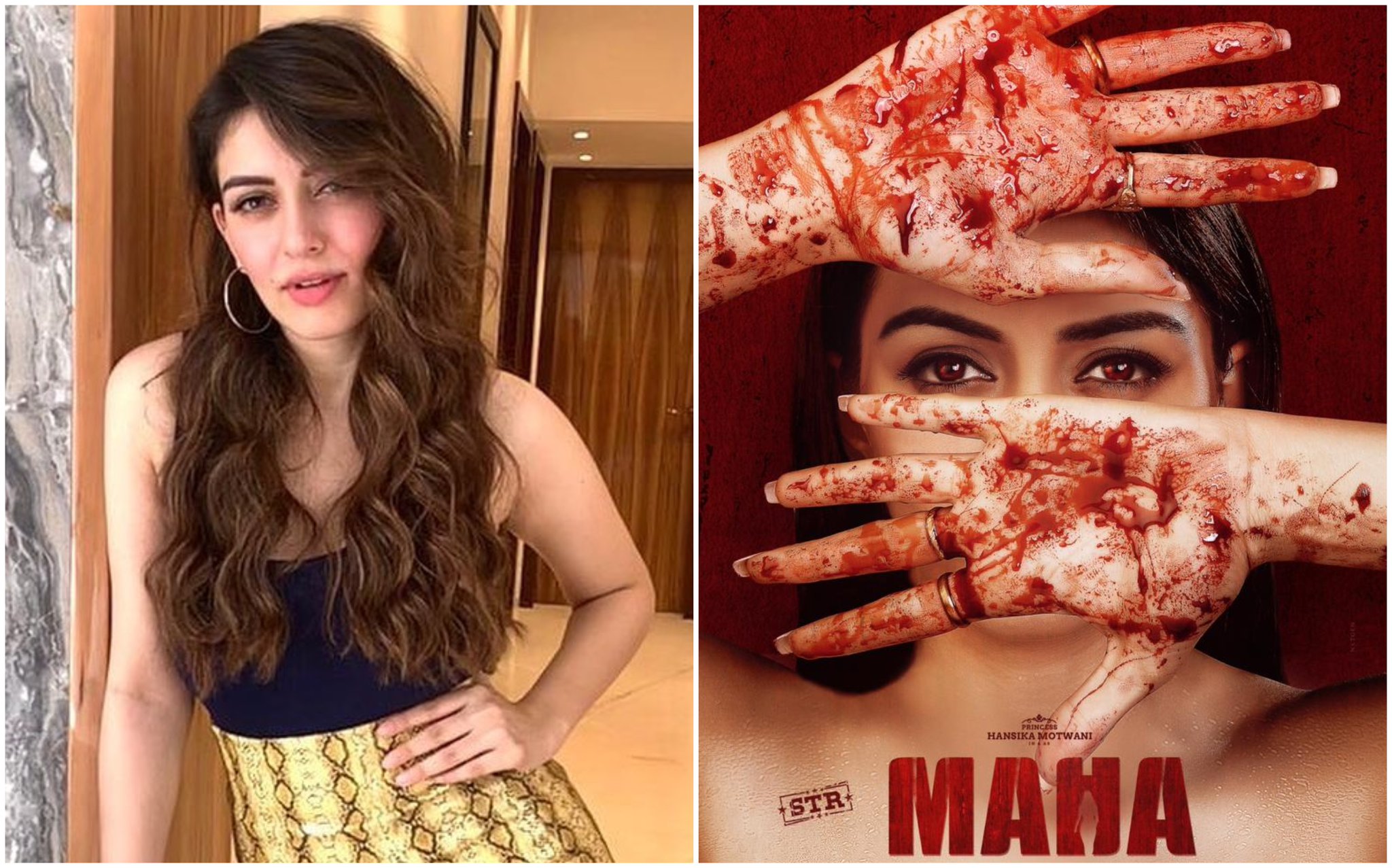 Happy Birthday Hansika Motwani: Makers of Maha unveil new poster

 