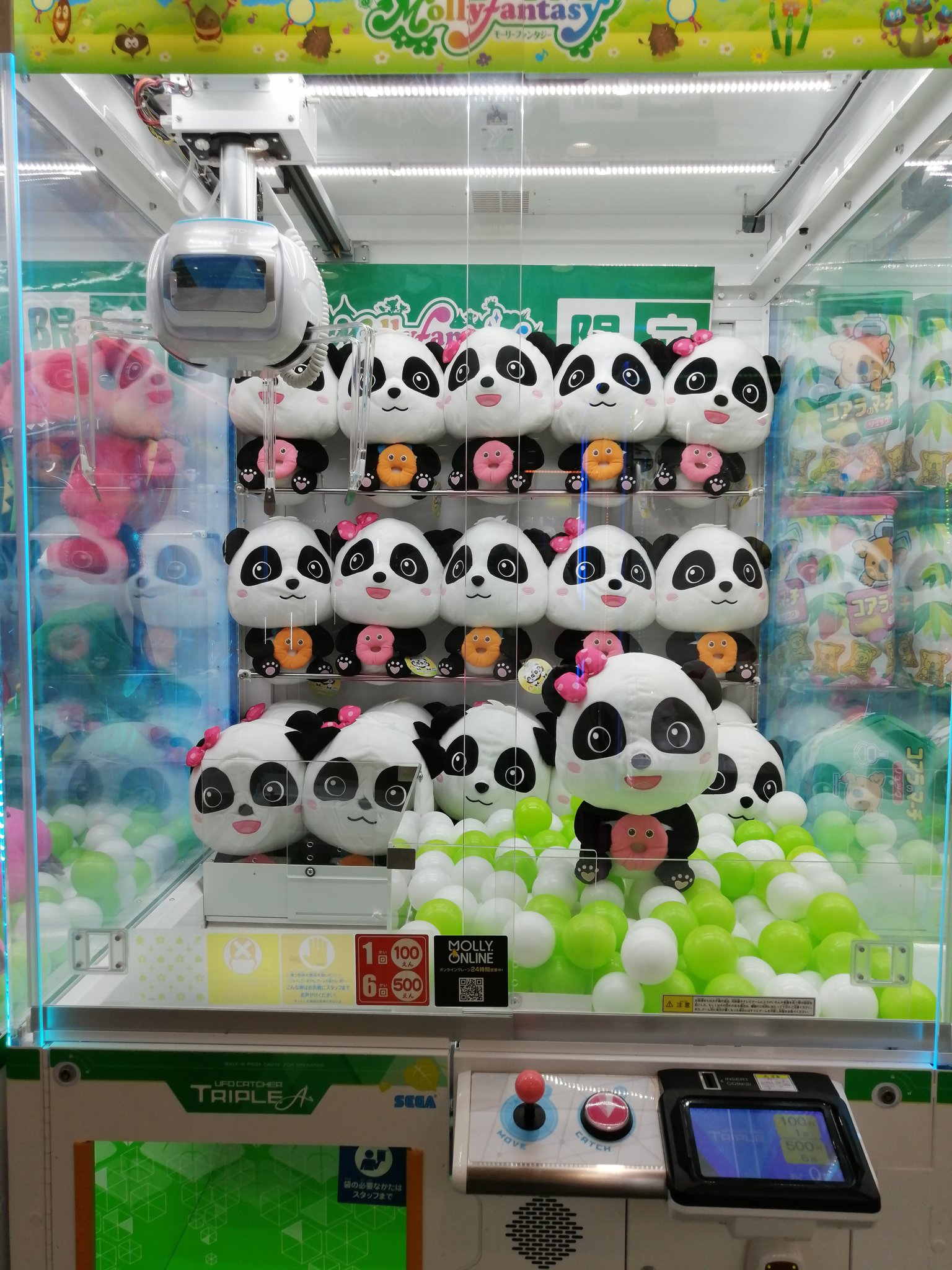 里見 裕 うちの2歳の娘が大好きなyoutube動画babybusのぬいぐるみがクレーンゲーム の景品になったと知ってゲットしてきました いまどきのクレーンゲームは電子制御である程度お金をつぎこまないと握力が弱くて惜しいところで落とされるから世知辛いですね