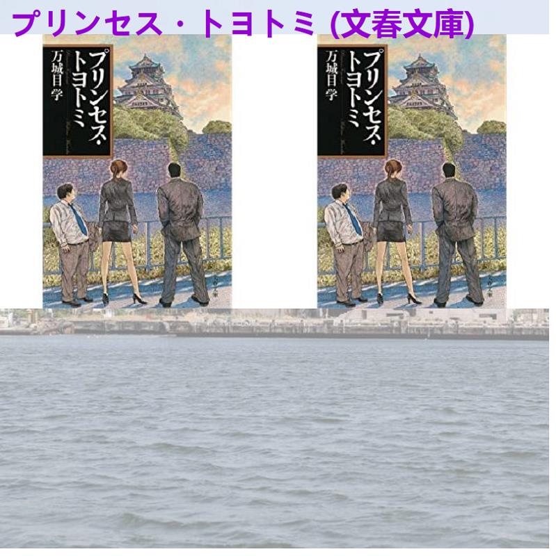 あやしょうこ 誰にでもできる影から助ける魔王討伐3 T Co Zkfjzcw7ay 大島翼 城島高原パーク 末永吉幸 検事 若浦葉子 冨浦智嗣 イッキー ウッズ 華京院レイ 小林成光 堀内大輔 若林弘泰 谷村啓司 秋本倫孝 ザ カムバック 松井繁 李來俊 志摩竜弥 あやしょうこ 誰にでもできる影から助ける魔王討伐3 T Co Zkfjzcw7ay 大島翼 城島高原パーク 末永吉幸 検事 若浦葉子 冨浦智嗣 イッキー ウッズ 華京院レイ 小林成光 堀内大輔 若林弘泰 谷村啓司 秋本倫孝 ザ カムバック 松井繁 李來俊 志摩竜弥