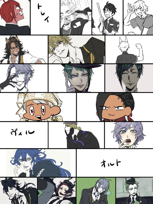 全員描いてない事実が発覚した🤦 