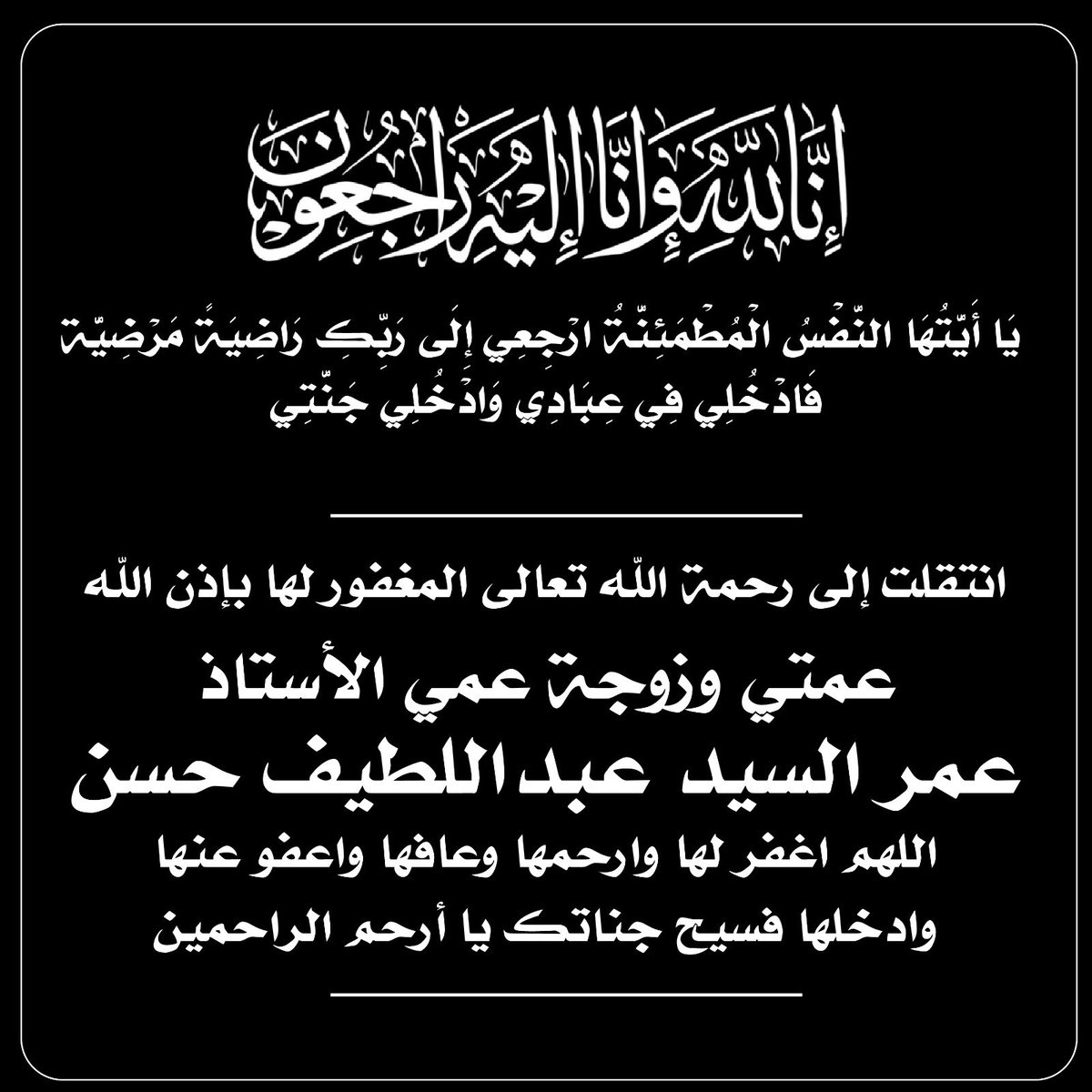 naseranor's tweet photo. https://t.co/oY19B5yvBq