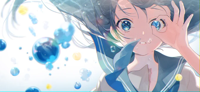 この色の先へ 