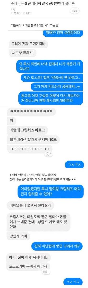 단 tweet media