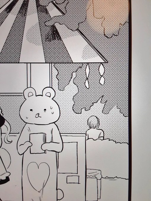 そんな綺麗に書けないくせに時間かかりすぎや 