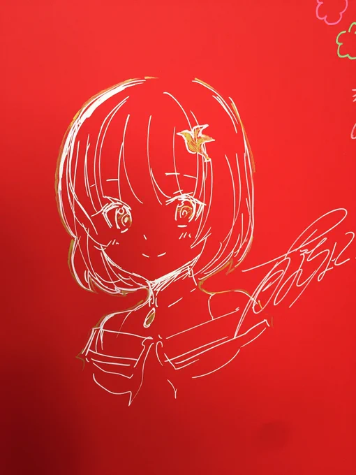 恒例のメッセージカード描いてきました!外壁にも描かせていただいたので見つけてみてくださいー! #絵師100人展 https://t.co/J2ldbjMvPB 