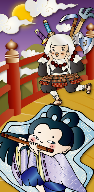牛若丸のtwitterイラスト検索結果 牛若丸のtwitterイラスト検索結果