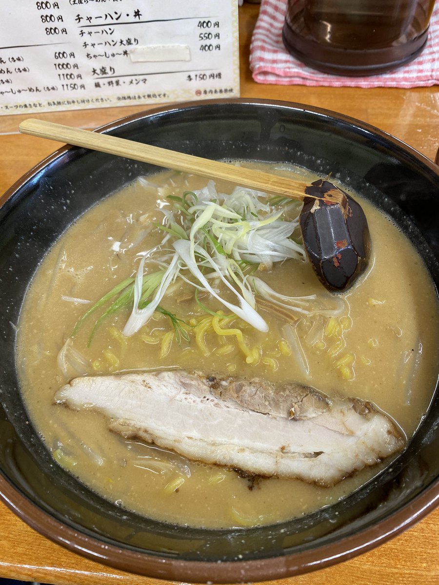 e55712's tweet photo. らーめん信玄にて味噌ラーメンとチャーハン
ここの味噌ラーメンが一番好きだ。
#味噌ラーメン https://t.co/YGtNq6yIKr