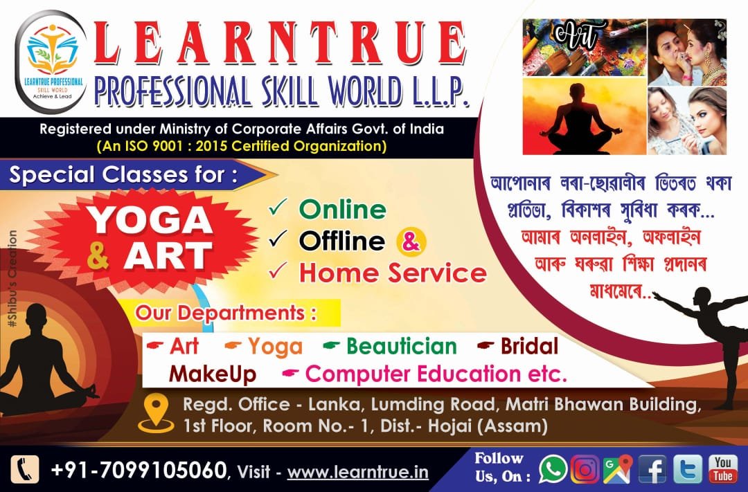 LearntrueSkill's tweet photo. Help your children to develop the talent that they have, Through our special facilities.
   Online, offline and Home base facilities.
Special classes for yoga and art.
   #art #yoga #beautician #bridal make up #computer education and etc.
#Online #offline #Home_base #LPSW #learn https://t.co/sun56yvdgg
