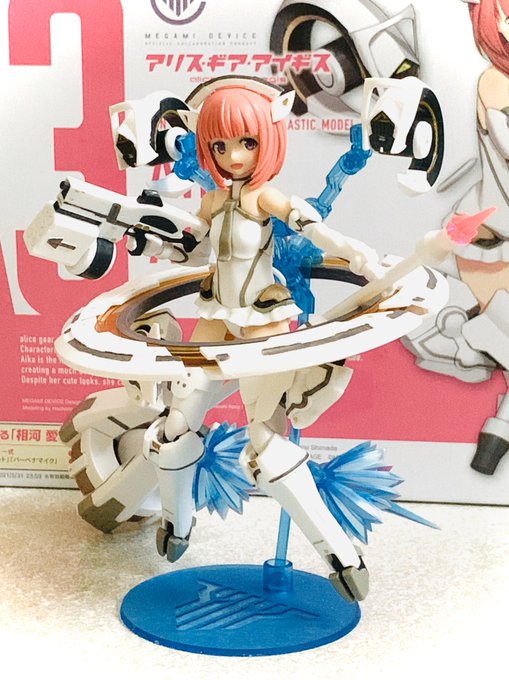 メガミ愛花ちゃん一応の形にできた(・∀・)
べらぼうに塗装雑なのはもぅ許して…細かいもんじゃから、手めっちゃプルプルしちゃう_:('ཀ`」 ∠):
我にはこれで限界じゃき… 