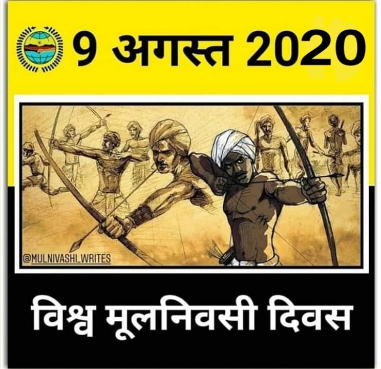 AdvRajendraPal's tweet photo. आज़ादी के 73 साल बाद भी एक दिन ऐसा नहीं गुजरता जब मनुवादियों द्वारा दलितों पर हमला न हो। उत्तर प्रदेश तो दलित अत्याचार का केंद्र बन गया है। आखिर कब भारत इस जातिवाद की बीमारी से मुक्त होगा? https://t.co/wqIMFtV5NZ