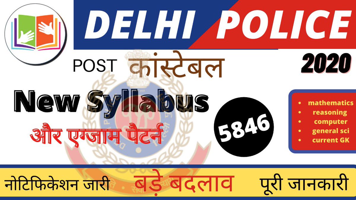 SigmaGurukul's tweet photo. https://t.co/HmxrhgUsRk
Go and watch it https://t.co/nDNnbm6ZbG