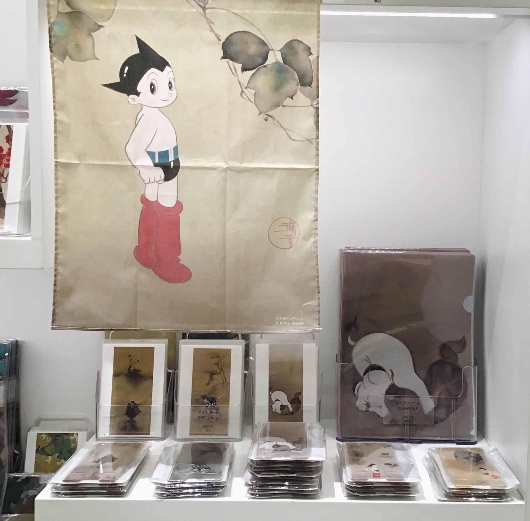 手塚治虫×伝統工芸｜郵便局のネットショップ