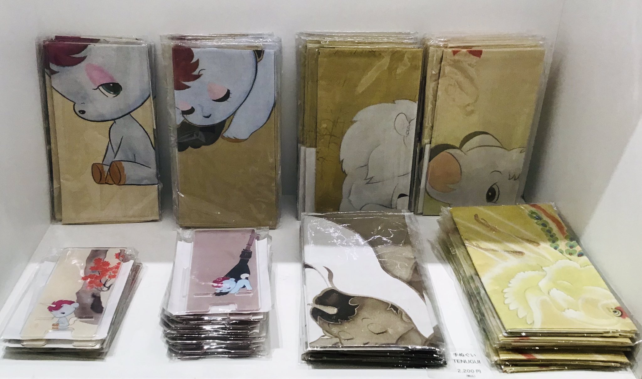 Collection.jc on X: 