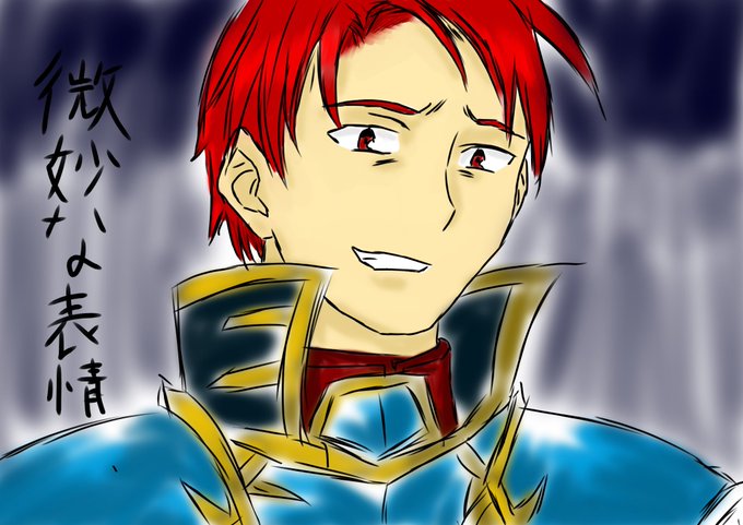 ゼトのtwitterイラスト検索結果