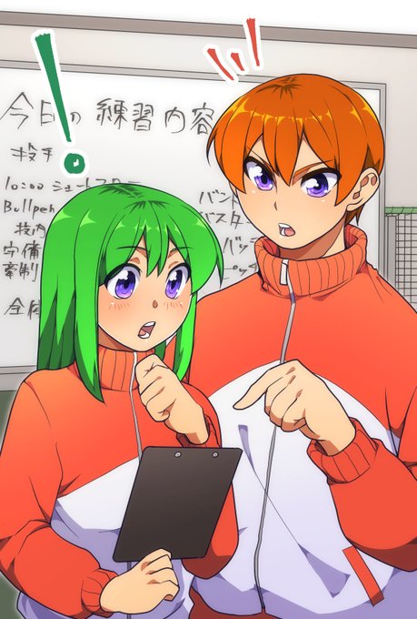 花崗岩 全 さん がハッシュタグ パワプロ をつけたツイート一覧 2 Whotwi グラフィカルtwitter分析 花崗岩 全 さん がハッシュタグ パワプロ をつけたツイート一覧 2 Whotwi グラフィカルtwitter分析