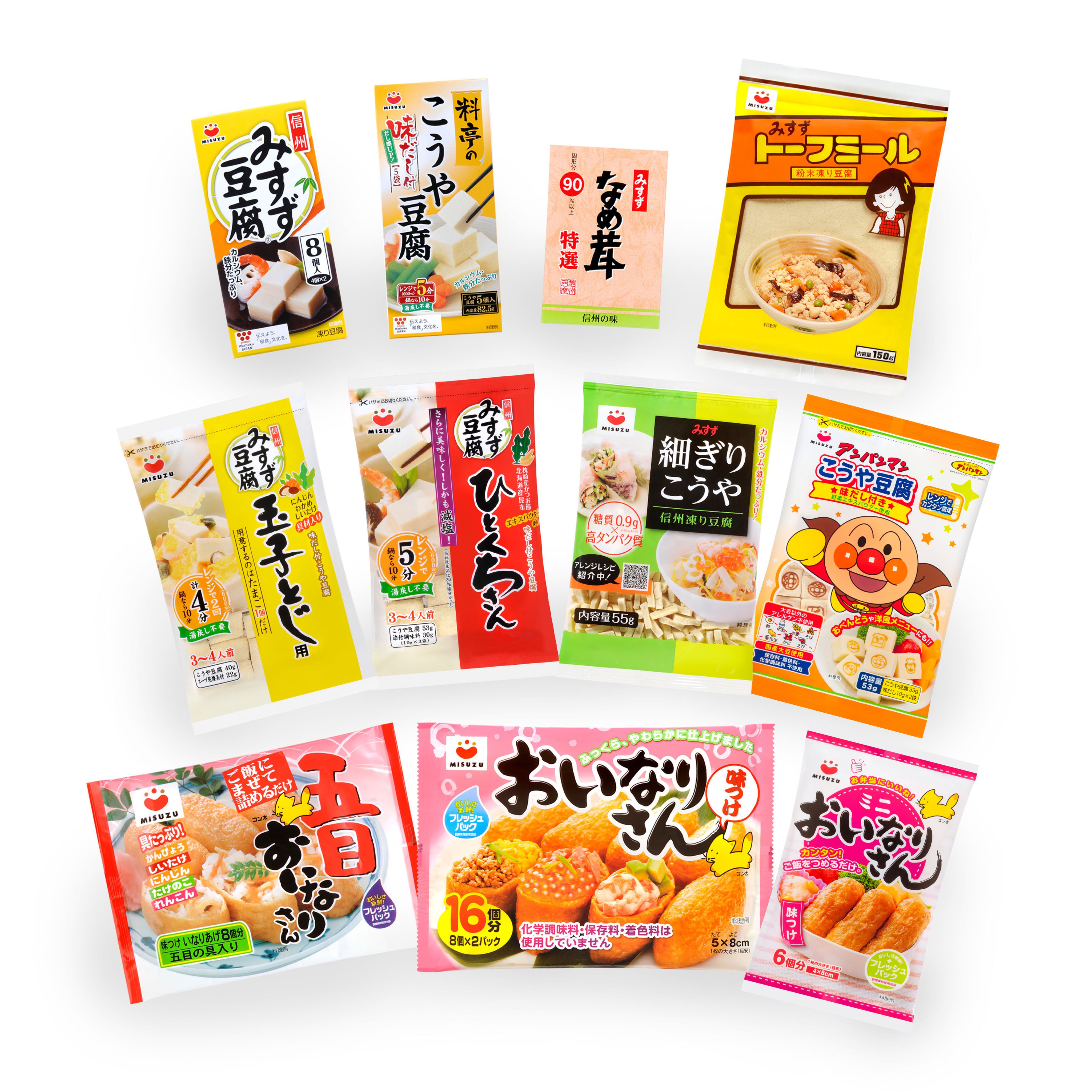 Ac長野パルセイロ バドミントンクラブ 新規リターン追加のお知らせ 安岡選手所属であり 当クラブのスポンサー様でもある 株 みすずコーポレーションのセットをリターン品に追加しました 詳細は T Co Hor311gqhl です パルセイロ Ac長野