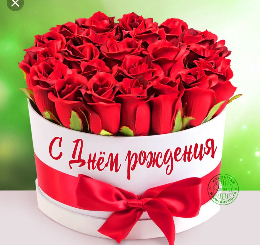 От имени жителей Челно-вершинского района и от себя лично искренне поздравляю Дмитрия Игоревича Азарова с юбилейной датой днём рождения. Желаю доброго здоровья счастья успехов в достижении намеченных планов по дальнейшему развитию родной Самарской губернии!!!