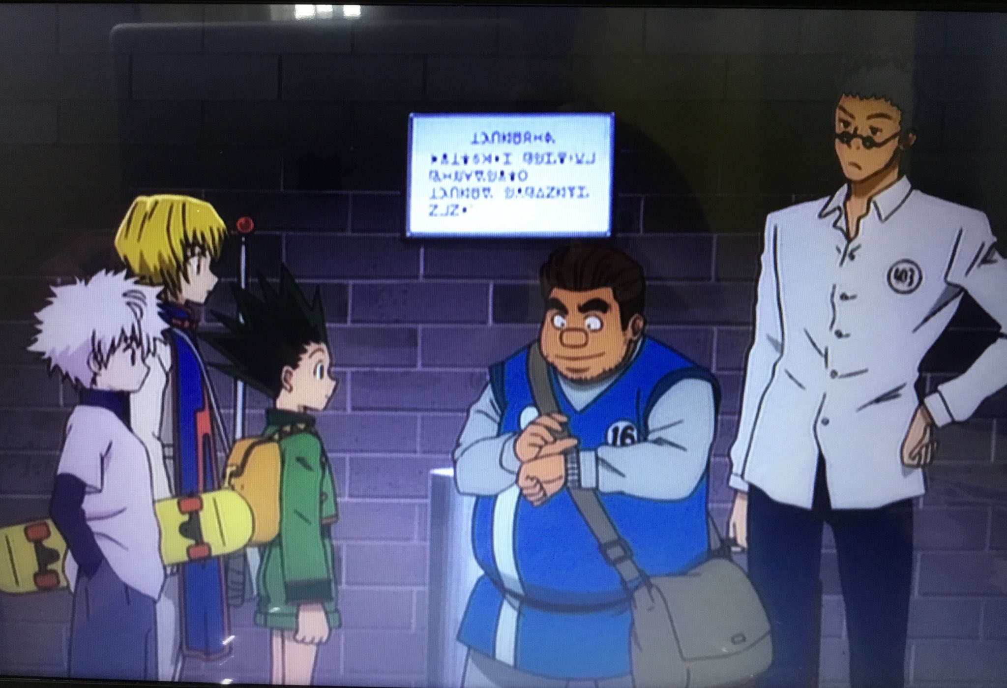 リク 新ハンター ハンターアニメ 8話 カイケチ ハ タスウケツ トリックタワーから降りる方法を見つけてゴン キルア クラピカ レオリオが また地上で会おう と別れたけど 短い別れでした この4人のチーム好き Edのやつ