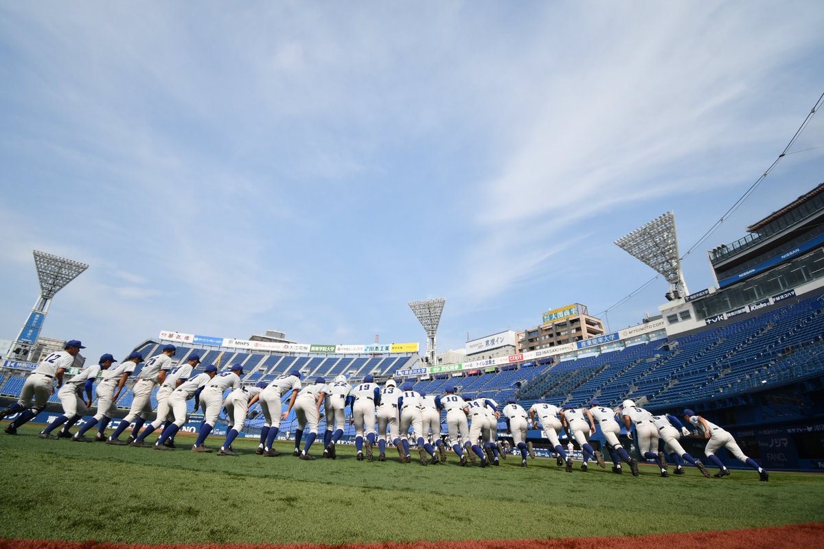横浜スタジアム第2試合、茅ヶ崎北陵対橘学苑。試合開始。