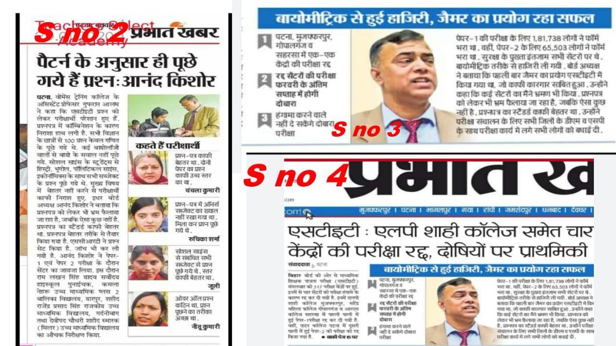nprm0's tweet photo. @Bihartet19 @NitishKumar @IYC #RozgarDo
#RozgarDo
#DeclareStetResult2019
#STET_रिजल्ट
#बिहार_STET_रिजल्ट_नहीं_तो_वोट_नहीं
@NitishKumar @Jduonline @SushilModi @KirtiAzaad @UpendraRLSP @AAPBihar @yadavtejashwi https://t.co/pi15y8bhoJ