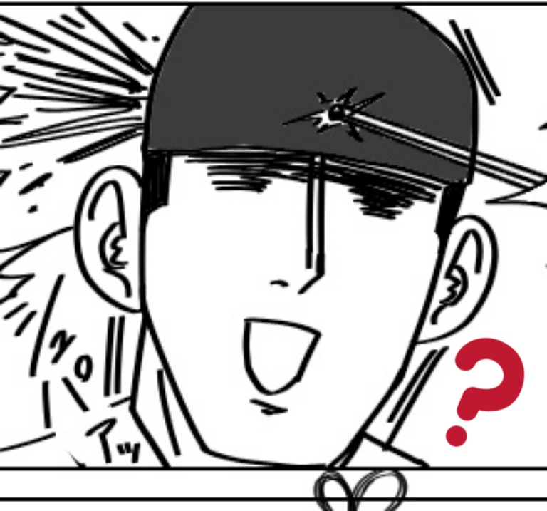 #はてなをつけると可愛くなる
めっちゃ可愛い?? 