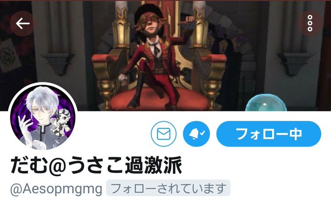 ベルマークのtwitterイラスト検索結果