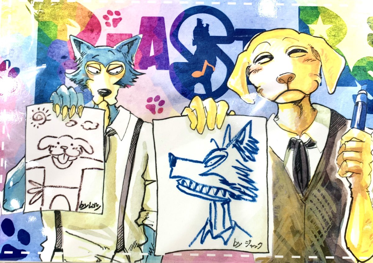 グッズ紹介】#秋田書店ストア #BEASTARS スケッチブック ¥600＋税 