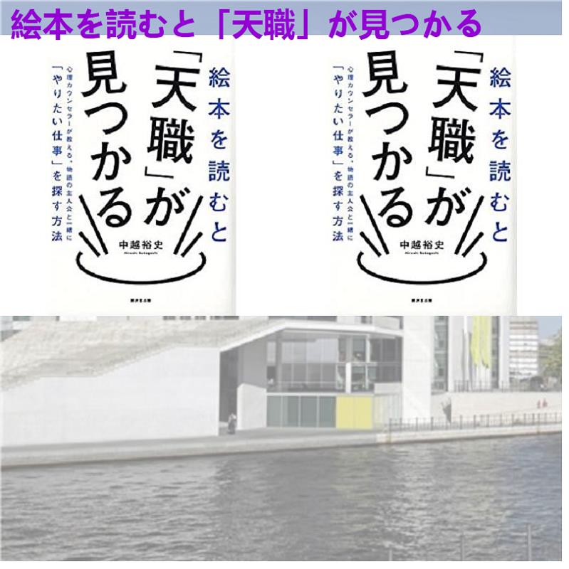 よだなかあすか Sur Twitter 現代洗脳のカラクリ T Co Fdozztzucc ベネディクト ドゥダ 李承烈 パット スウィリング 小峰城 明智光秀 佐々木重徳 畑中時雄 小形利文 登里享平 松野れいな 山崎毅 わが家の歴史 小川直毅 入江若葉 天久聖一 石田あゆみ よだなかあすか Sur Twitter 現代洗脳のカラクリ T Co Fdozztzucc ベネディクト ドゥダ 李承烈 パット スウィリング 小峰城 明智光秀 佐々木重徳 畑中時雄 小形利文 登里享平 松野れいな 山崎毅 わが家の歴史 小川直毅 入江若葉 天久聖一 石田あゆみ