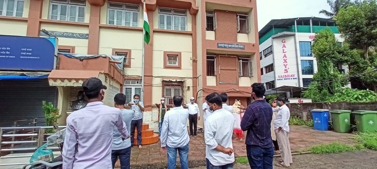 IYCMaha's tweet photo. Vasai Virar Youth Congress celebrated Indian Youth Congress foundation day at Vasai taluka congress bhawan. IYC Flag hoisted by Vasai Virar District Youth Congress President Kuldeep Vartak

#IYCFoundationDay https://t.co/LzrMVgaBRV