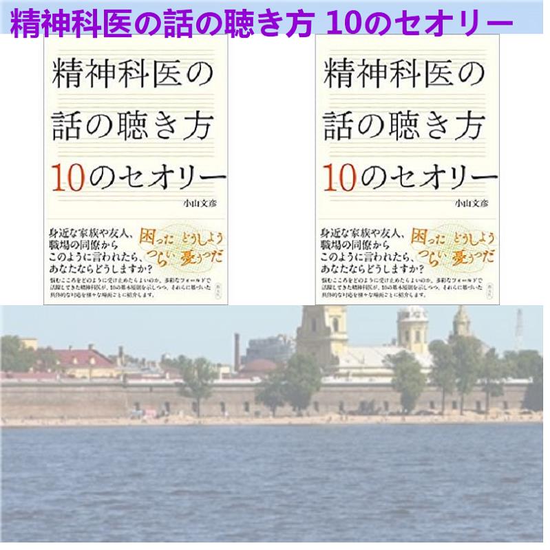 よだなかあすか マンガでわかるメンタルトレーニング 実は精神力を鍛えることが 成功者になるいちば T Co 43hvyggscl 貴船神社 中田昌宏 関雅至 藤井寛子 サイ 土佐神社 森光子 森安重勝 小寺拳人 ウィルフィレーセル ゲレロ 石見翔子 高岩ヨシヒロ
